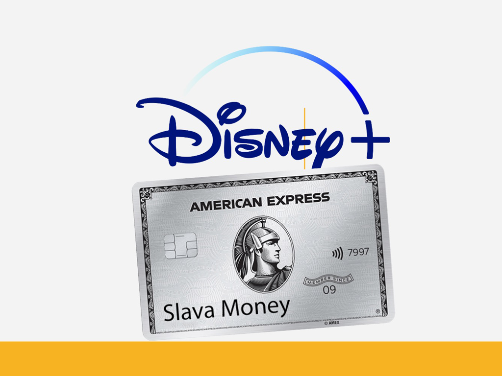 Is Disney Plus free with american express